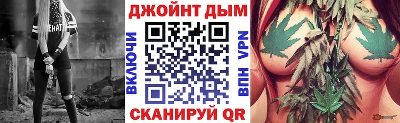 Магазин наркотиков Суровикино COCAIN  Alpha PVP  Каннабис  АМФ  Галлюциногенные грибы  МЕФ 