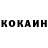 Кетамин VHQ RAMAZAN ILIKHAN