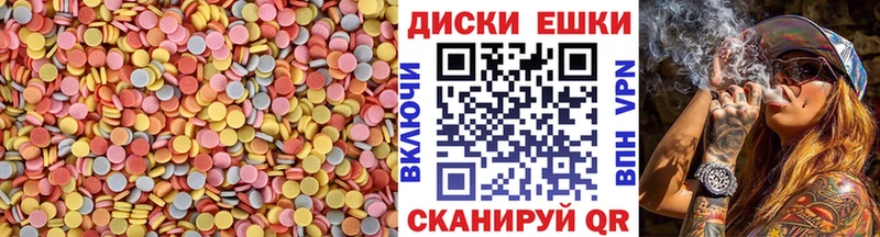 ЭКСТАЗИ бентли  OMG ТОР  Суровикино 