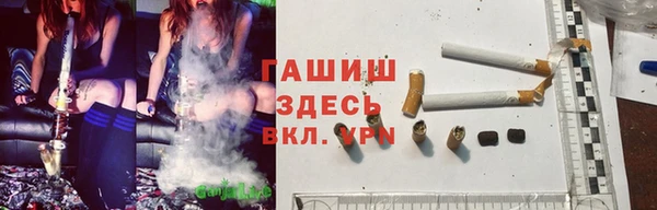 винт Алексеевка