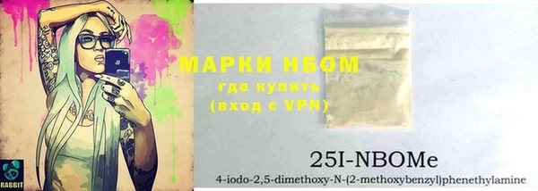 jwh Алзамай