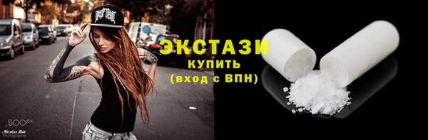 мефедрон Аркадак