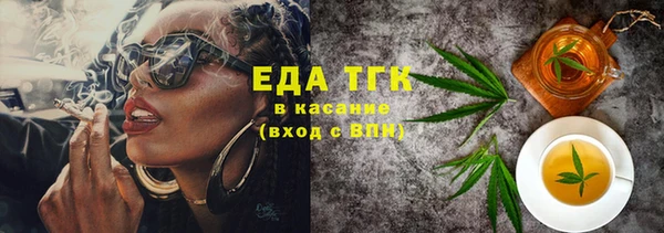 jwh Алзамай