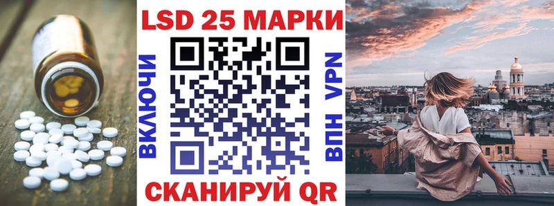 ЛСД экстази кислота  ссылка на мегу ССЫЛКА  Суровикино 