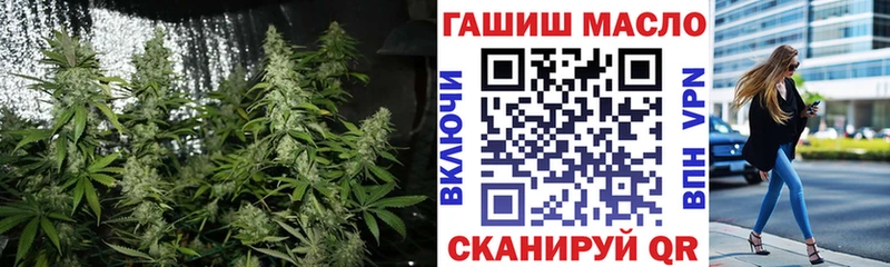 Дистиллят ТГК жижа  kraken ССЫЛКА  Суровикино 